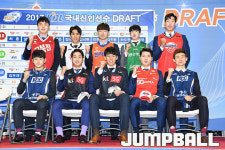 [JB포토] 2017 KBL 국내신인선수 드래프트 단체사진 화보