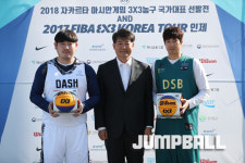 2017-18 FIBA 3X3 코리아 투어 인제대회, 영광의 수상자들
