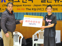 [K유소년친선대회] 성남초 - 일본 고자카 유소년클럽(남) 화보_6