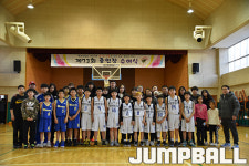 [노기자의 I LOVE SCHOOL] 수원매산초, 인천안산초 홈스테이 현장을 가다