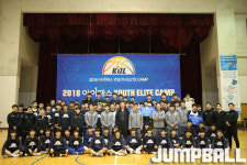 [KBL 캠프] 7일 간의 뜻 깊었던 시간 “많이 배우고 갑니다”