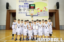 [JB포토화보] 제17회 전국초등학교 농구대회, 남초부 송천초교와 연가초교의 준결승전 경기 화보