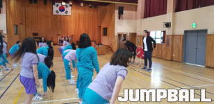 전자랜드 농구클리닉, 관교여중 학생들의 특별한 체육시간