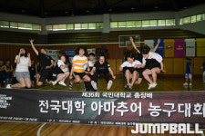 [JB포토화보] 제36회 국민대학교 총장배 전국대학아마추어 농구대회 ,시상식 화보
