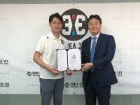 한국 3대3 농구 연맹, 코스코디에스와 공식 라이센스 계약