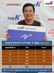 [K직장인리그] 아픔 씻고 ‘닥공’으로 반등 노린 이노션