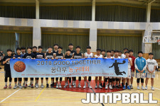 스포츠콰트로배 꿈나무 농구대회 양정중학교·삼선중학교 조 1위로 결승진출