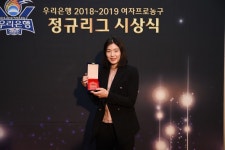 선수들이 뽑은 최고의 선수는? MVP에 김정은, MIP는 안혜지