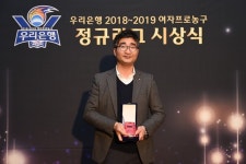 선수들이 뽑은 최고의 선수는? MVP에 김정은, MIP는 안혜지