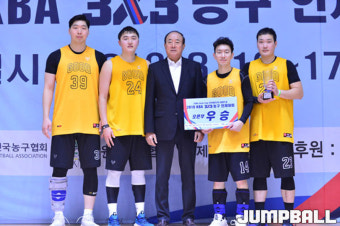 [영상_KBA 3x3] 역대급 명승부! 막판 5점 차 뒤집고 2회 연속 우승한 GOOD