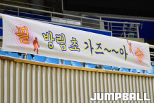 [JB포토] 협회장배 초등농구대회, 수정초교와 방림초교 준결승 경기 화보.(수정초교 31-13 방림초교)