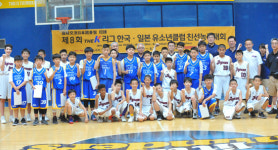 [유소년친선] 제 8회 한일유소년 친선대회 분당 삼성 리틀썬더스 - 일본 남자연합팀 화보_2