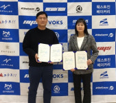 [김포시장기] 김포시농구협회의 든든한 조력자 김포다조은병원