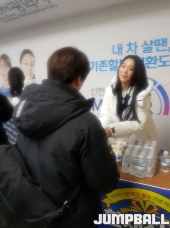 [현장분위기] '김단비에 이어' 한채진의 역조공에 팬들은 함박웃음