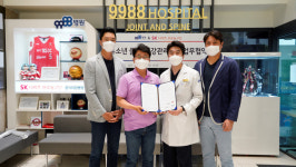 [구단소식] SK, 9988병원과 협약… 미래 자원들 건강, 성장까지 책임진다