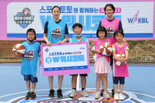 [연맹소식] ‘7번째 위시코트’ WKBL 아산시 아산하우스에 농구코트 기증