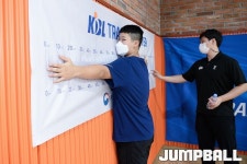 [JB포토] 2020 KBL 유망주 캠프 '윙스펜 측정'
