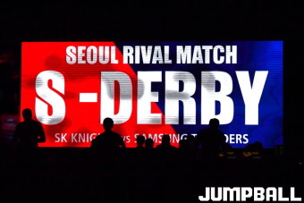 [JB화보] SK, S더비 첫 맞대결에서 91-87로 승리