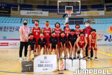 [JB화보] 제20회 전국초등학교 농구대회, 여초부 4강 서울 선일초교와 대구 월배초교의 경기화보