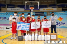 [JB화보] 제20회 전국초등학교 농구대회 시상식 화보