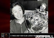 농구 전설 박신자, FIBA 명예의 전당 한국 선수로 첫 헌액