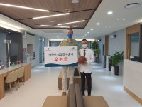 [보도자료] 한기범희망나눔, 의정부쾌척한방병원과 업무협약 및 심장병 수술비 전달