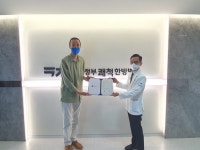 [보도자료] 한기범희망나눔, 의정부쾌척한방병원과 업무협약 및 심장병 수술비 전달