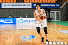 [JB화보] 2021 MG새마을금고 KBL컵 대회, SK와 LG 경기 화보 (SK 83-71 LG)