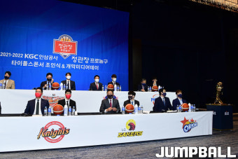[미디어데이] 정상 노리는 KBL 10개 구단, 감독들의 새 시즌 출사표는?