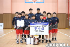 제50회 소년체전 매산초교와 부산 성남초교의 경기 화보