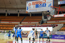 한기범희망나눔 희망농구올스타 자선경기 성황리에 막 내려