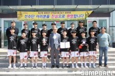 [JB포토]  제47회 협회장기 전국남녀중고농구대회 남중부, 남고부 시상식 화보