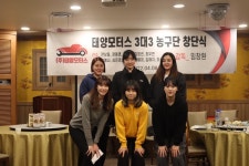 3x3 첫 공식대회 출전을 앞둔 태양모터스