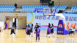 [JB포토] 어머니 농구대회가 펼쳐지고 있는 김천실내체육관