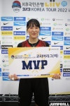 [코리아투어] 애정 가득 MVP 김현아가 말한 3x3