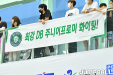 [KBL유소년] 학부모들의 열성적인 응원, 플랜카드도 가지각색