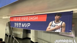 대구체육관 달군 ‘사천의 아들’ 이대성 사천 팬, 그리고 어머니