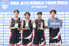 [JB화보] KBA 3x3 코리아투어 2023 양산대회 시상식 화보