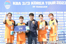 [JB화보] KBA 3x3 코리아투어 2023 양산대회 시상식 화보