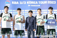 [JB화보] KBA 3x3 코리아투어 2023 양산대회 시상식 화보