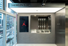 ‘전 세계 세 번째’ 나이키, 조던 브랜드 특화 매장 홍대 오픈