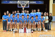 [JB화보] 2023 한국중고농구 주말리그 왕중왕전 시상식 화보
