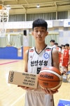 ‘천안성성중 우승·최현웅 MVP’ 2023 다사랑공동체배 굿투게더 LEVEL UP 농구대회 성료