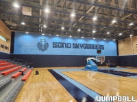 ‘NBA 부럽지 않네’ 소노, 7억 원 투자해 비발디파크에 전용 코트 설치