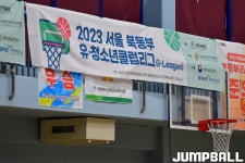 [i리그] 2023 서울 북동부 유·청소년 클럽리그(i-League) 화보