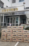 ‘크리스마스보다 일찍 찾아온 산타’ 허웅 팬클럽, 부산에서도 기부 이어가