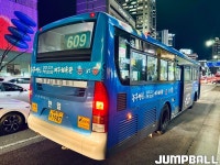 지하철 역에도, 버스에도 농구영신 홍보 바람