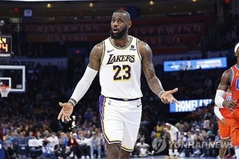 [NBA] 르브론 