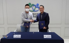 김포시농구협회, 김포다조은병원과 업무 협약