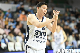 [JB포토] 소노 김강선 '다시 해보자'